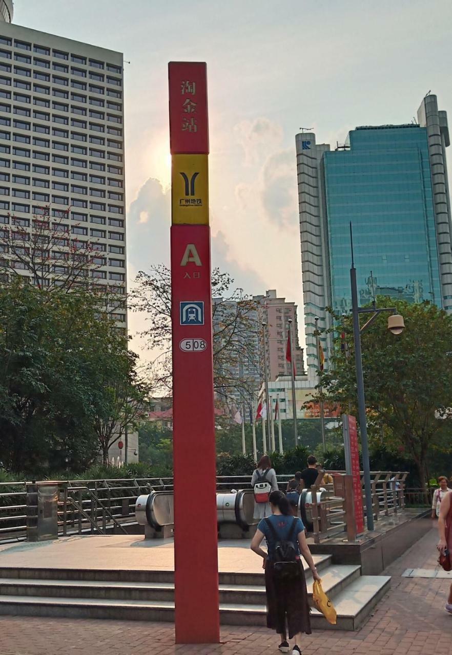 Likto Hotel-Free Shuttle Bus To Canton Fair Zewnętrze zdjęcie